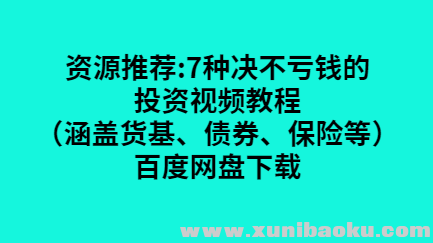 QQ图片20191029163834.png