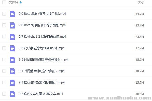 QQ图片20191030075606.png