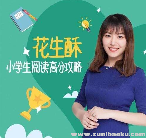 QQ图片20191031075226.png