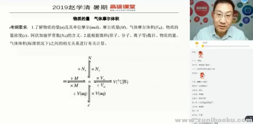 QQ图片20191031080510.png