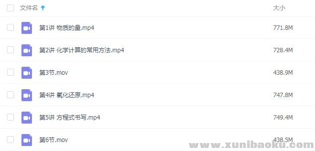 QQ图片20191031080523.png