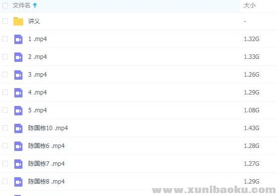 QQ图片20191031080851.png