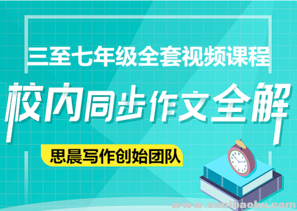 QQ图片20191102083425.png