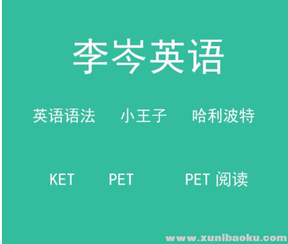 QQ图片20191102083724.png