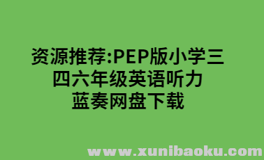 QQ图片20191102085011.png