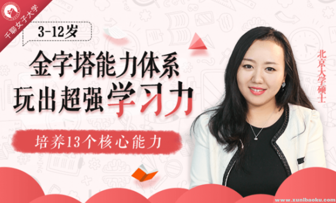QQ图片20191104074138.png