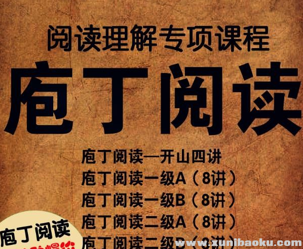 QQ图片20191104075325.png