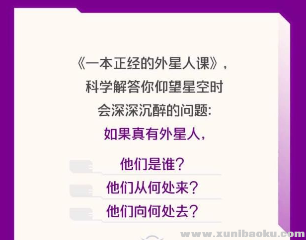 QQ图片20191105075321.png