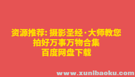 QQ图片20191105100527.png