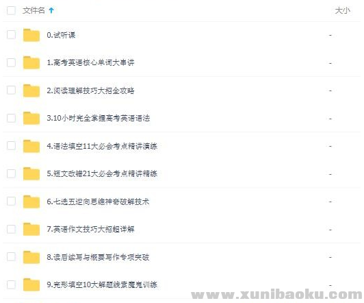 QQ图片20191106073413.png