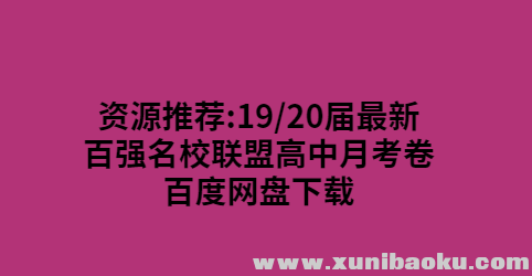 QQ图片20191106154503.png
