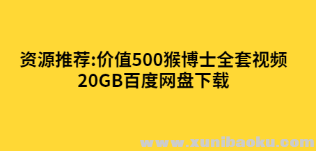 QQ图片20191106155001.png