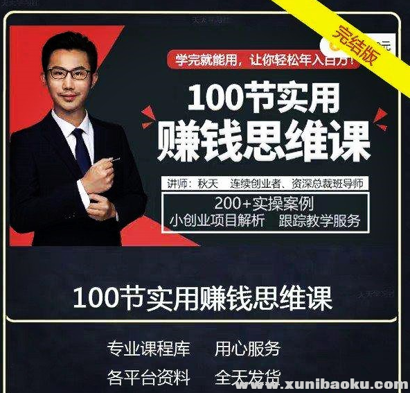 QQ图片20191107091424.png
