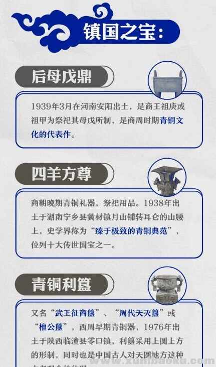 QQ图片20191107092517.png