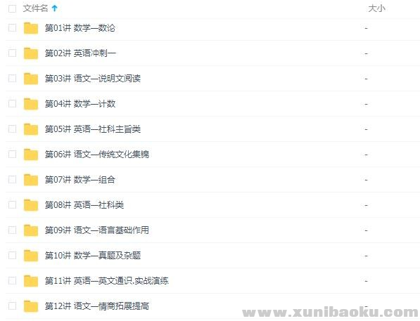 QQ图片20191108081453.png