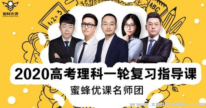 QQ图片20191108082510.png
