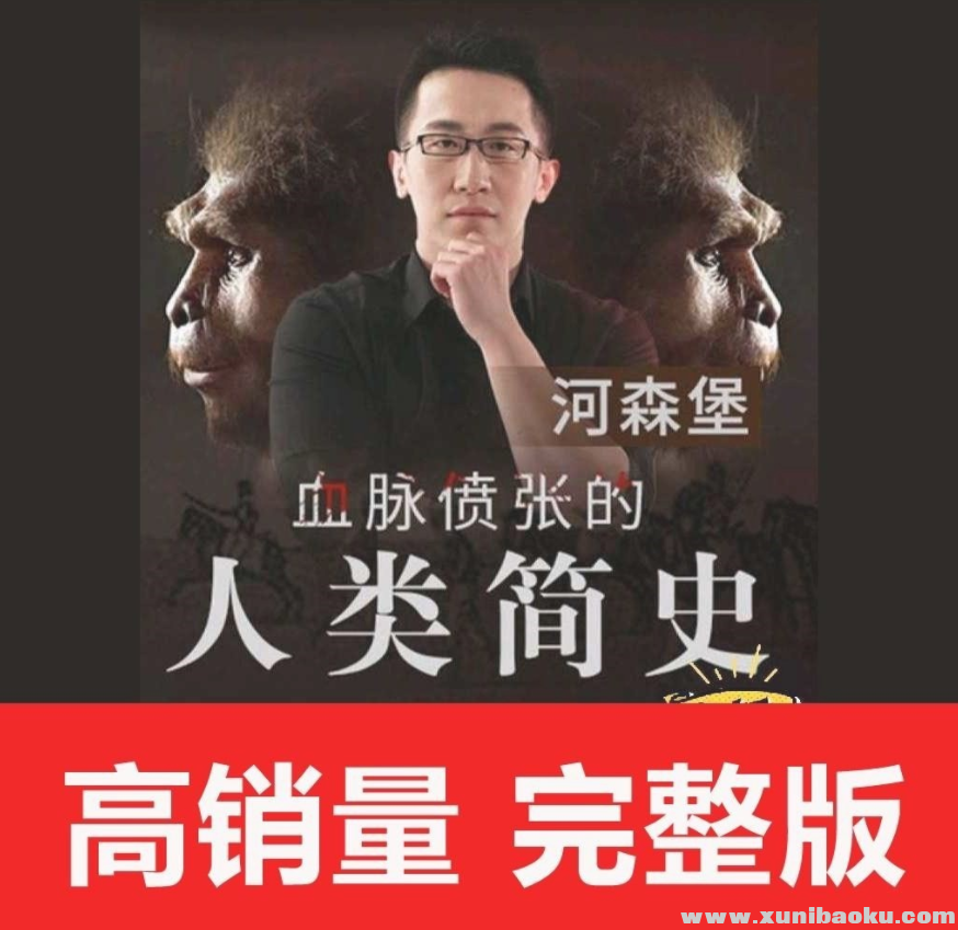 QQ图片20191109073312.png
