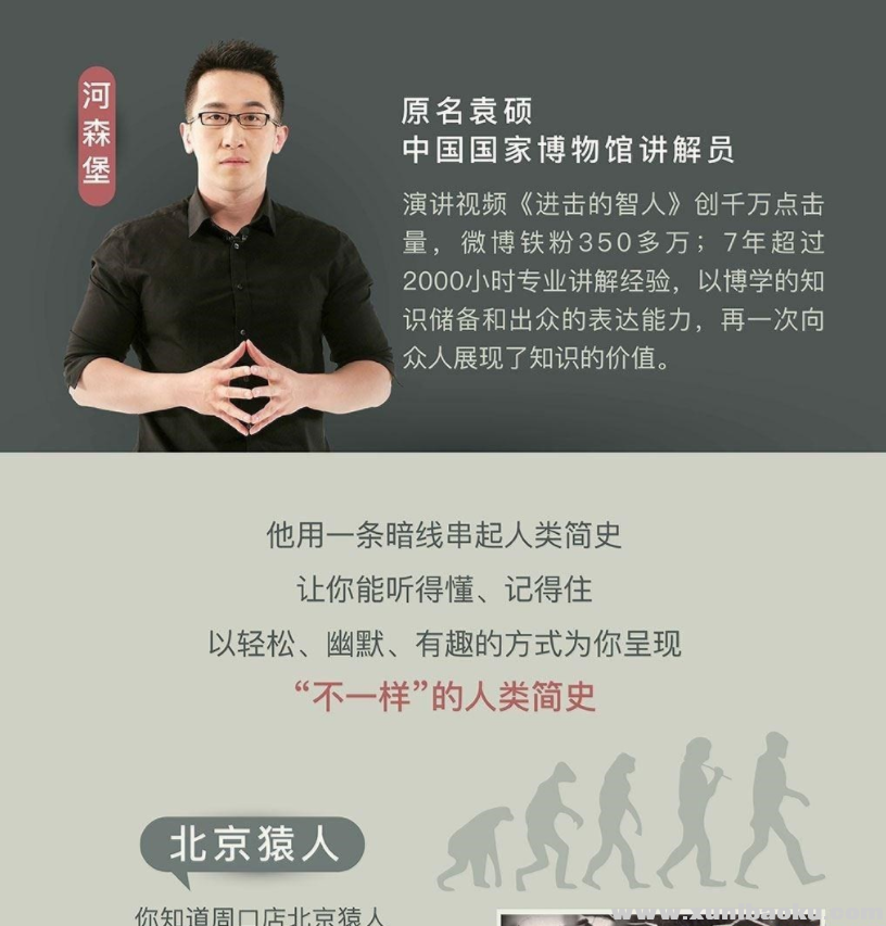 QQ图片20191109073334.png