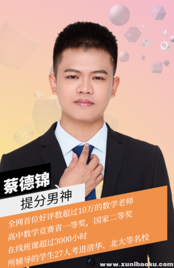 QQ图片20191110080755.png