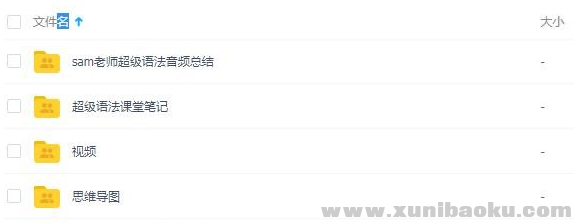 QQ图片20191110081659.png