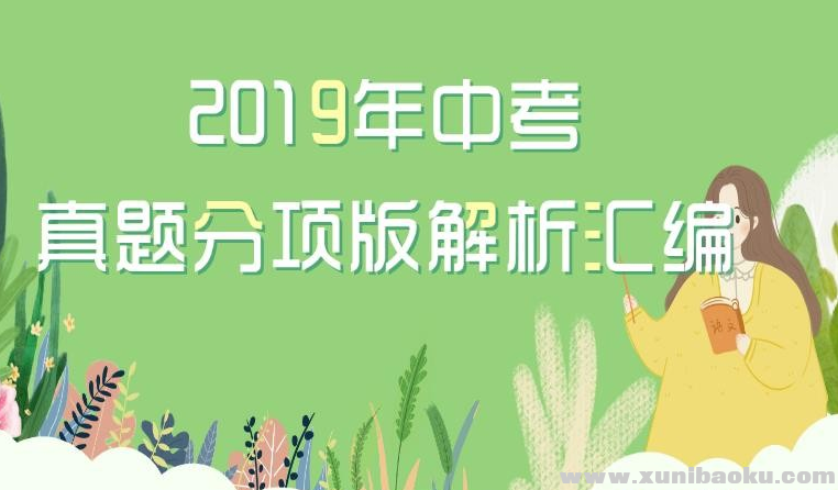 QQ图片20191110082020.png