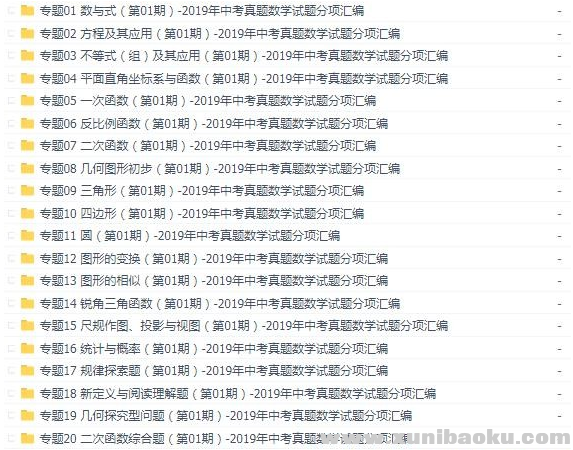 QQ图片20191110082036.png