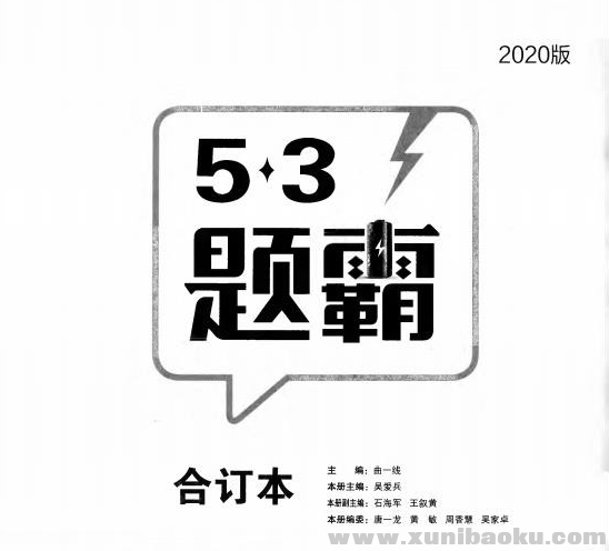 QQ图片20191110082452.png