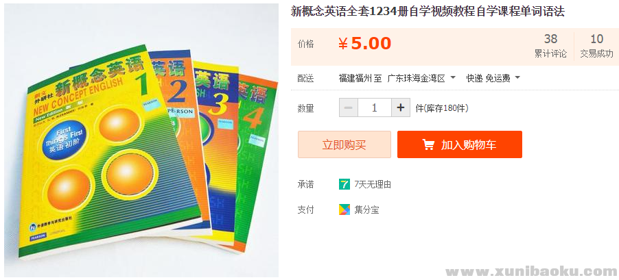 QQ图片20191110111624.png