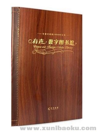 QQ图片20191111073712.png
