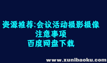 QQ图片20191111091348.png