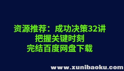 QQ图片20191111151805.png