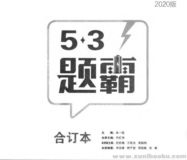 QQ图片20191113075146.png