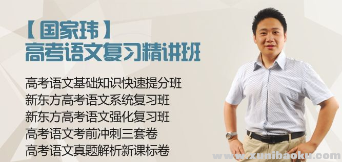 QQ图片20191113075436.png
