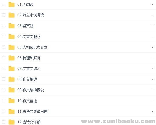 QQ图片20191113075449.png