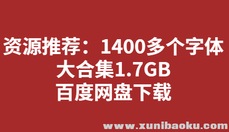 QQ图片20191113153030.png