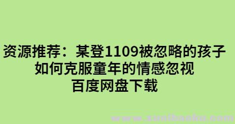 QQ图片20191114092609.png