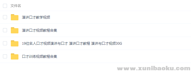 QQ图片20191115121506.png