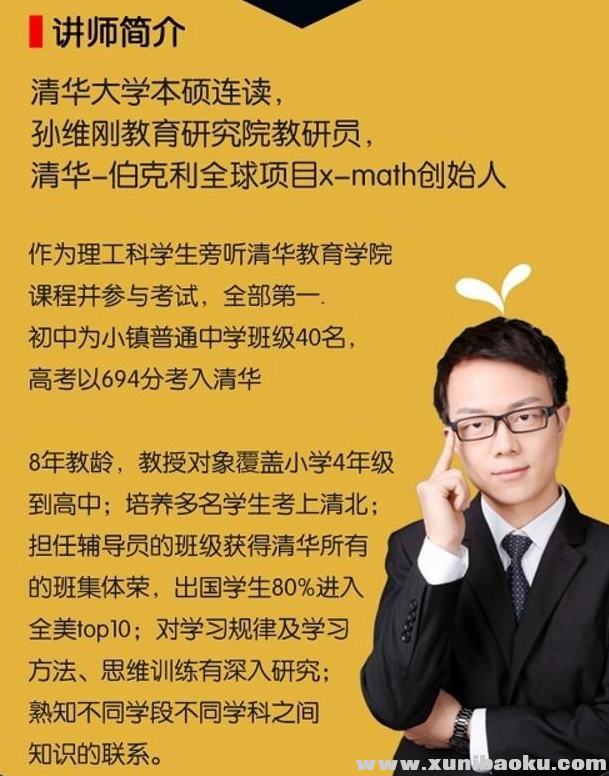 QQ图片20191116075013.png