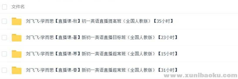 QQ图片20191116075358.png