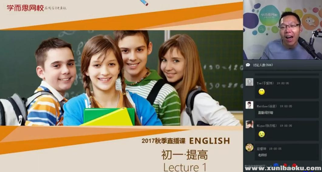 QQ图片20191116075347.png