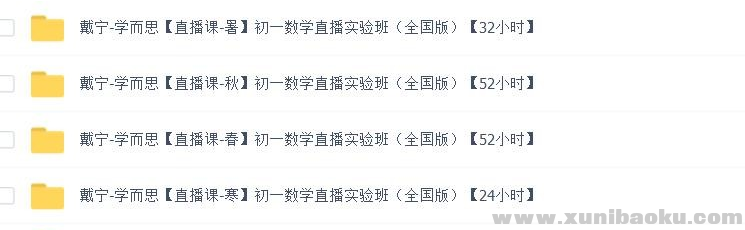 QQ图片20191116075826.png