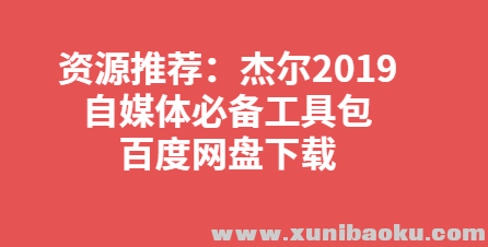 QQ图片20191117102534.png