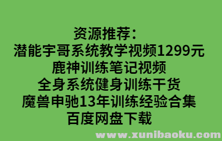 QQ图片20191119094511.png