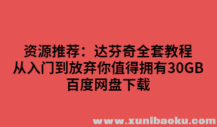QQ图片20191119095315.png