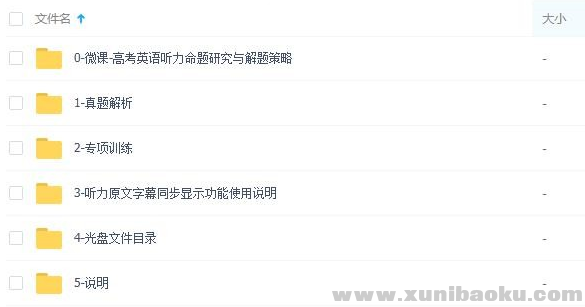 QQ图片20191120091252.png