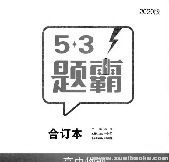 QQ图片20191120093226.png