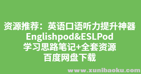 QQ图片20191120105350.png