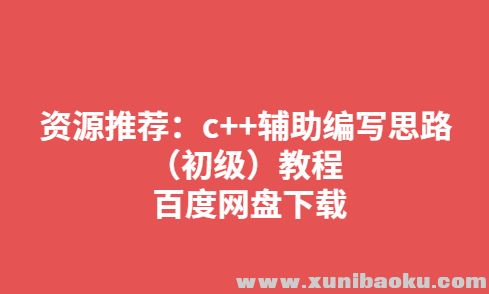 QQ图片20191120110350.png