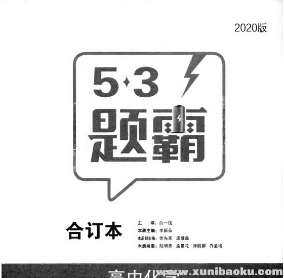QQ图片20191122090423.png