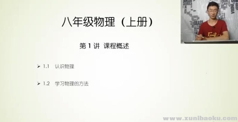 QQ图片20191122090735.png